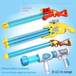 Children Water Gun Manual Summer Pool Toys Water Pistol Big Capacity Size Boys Birthday Gifts Spray Toys Swimming Outdoor Fun 240420