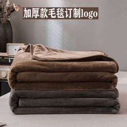 Thickened Small Blanket Internet Cafe Cinema Portable Air Conditioning Lunch Break Sofa Shawl Leg Covering