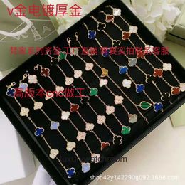 High End Jewellery bracelets for vancleff women Four Leaf Grass Five Flower Bracelet Red Agate Black Fritillaria Diamond V Gold CNC Natural Jade Marrow Bracelet Female