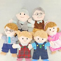 Mouth Move Plush Hand Puppet Grandma Mom Girl Boy Grandpa Dad Family Finger Glove Hand Education Bed Storey Learn Funny Toy Dolls 240424