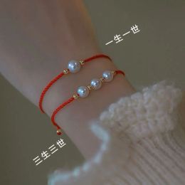 Strands Natural Pearl Lucky Beads Bracelet Natural Highlight Shell Pearls Carrying Strap Women's Lucky Red Rope Student Gift Colorfast