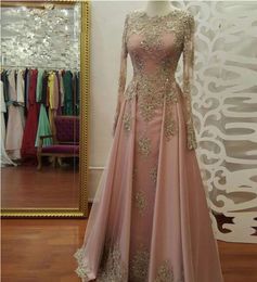 Pink Gold Applique Bead Long Sleeveless Prom Dresses Jewel Neck A Line Evening Dresses Ruched Zipper Crystal Formal Dresses For Go5302196