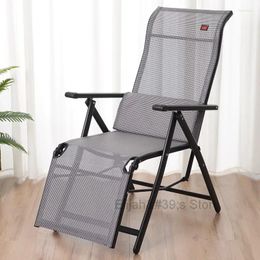 Camp Furniture Folding Lounge Beach Chair Office Home Nap Outdoor Relax Balcony Comfy Sleep Chaise Pliante WKOC