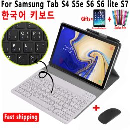 Mice Korean Keyboard Case Mouse for Samsung Galaxy Tab S7 S6 Lite 10.4 S6 S4 S5e 10.5 P610 P615 T860 T830 T870 T720 Wireless Mice