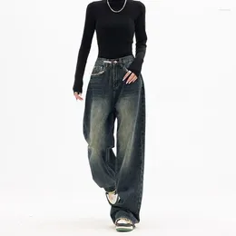 Women's Jeans Retro Blue Harajuku Style Street Versatile Fashion Ladies High Waist Gradient American Wide Leg Pants Loose2024Y2K