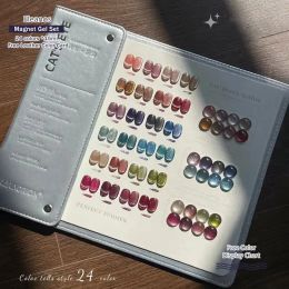 Kits Eleanos 24pcs Cat Eye Magnetic Gel Polish Set With Colour Card Semi Permanent Soak Off UV LED Glitter Auroras Nails Magnet Gel