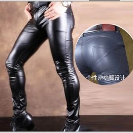 Pants Sexy Men Booty Lift Peach Buttock Pencil Pants Matt Oil Glossy Faux PU Leather Elastic Bootcut Stage Play Juniors Pencil Pants