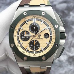 Designer Watch Luxury Automatic Mechanical Watches Mens Series 26400so Camouflage Green Ceramic Ring Movement Wristwatch