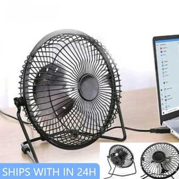 Other Appliances 4-inch USB strong wind silent mini fan table with 360 degree rotation for summer cooling portable fan suitable for laptop offices J240423