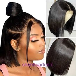 Wigs and hair pieces 12A Front lace wig Womens Centre Split Short Straight Hair Cute Wave Head Cover
