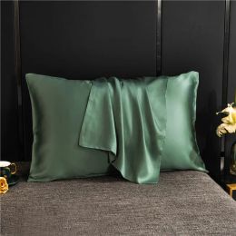 Pillow Natural Mulberry Silk Pillowcase HighQuality Pillowcase Cover Solid Colour Envelope Pillow Cover Bedding Sleeping Cover Pillow