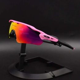 Oaks Sunglasses Designer Oakliessunglasses Oji Sutro Cycling Glasses Oo9406 Sutro Cycling Sports Polarised Colour Changing Oaklys Sunglasses Accessories 8894