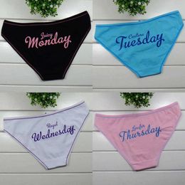 Weeks Days Print Sexy Cotton Panties Female Underwear for Women's Underpants Girls Knickers Panty Briefs 7 Pcs/lot 210730 21030