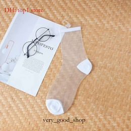 Wholesale Woman Socks Lace Sexy Stockings Women Fashion Summer Ultra-thin Transparent Mesh Fishnet Short Harajuku Casual Breathable Black White Crew 7650