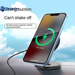 3C Founder Mobile Phone Car Holder Private Model Wireless Magnetic Suction 15W Fast Charging Suitable for Folding Car Holder Hot