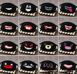 IN Stock Cotton Dustproof Mouth Face Mask Anime Cartoon Lucky tooth Women Men Muffle Face Mouth Masks Black Creative Masks2562948