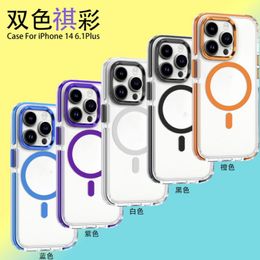 Transparent Acrylic Phone Case For iPhone 11 12 13 14 15 Pro Max Plus Magnetic Wireless Charging Hard PC Cover non-yellowing high quality