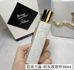 women perfume Selling Ladies Flower and Fruity Perfume Bad Girl Spray Fragrance9662954