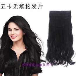 Designer high-quality wigs hair for women One piece curly patch invisible simulation wig large wave fluffy hairpiece without marks