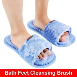 Massager New magic foot washing slippers bathroom men's and women's bath antiskid silicone slippers foot rubbing massage cleaning brush