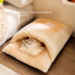 Strollers cat Warmth Bag Chequered Rabbit Autumn And Winter fors Thickened carrier Dog Nest Pet Bed Mat house toys Bag
