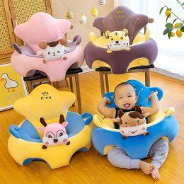Liners 50X50X40cm Baby Sofa Support Seat Cover Plush Chair Learn To Sit Comfortable Cartoon Toddler Nest Puff Wash No Stuffing Cradle