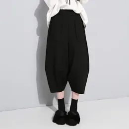 Women's Blouses Zhongchuang's 2024 Spring Fashion Product Unique Design Structure Series Three Dimensional Lantern Wide Leg Capris Boots