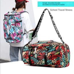 Backpack Large Capacity Female Bag Leisure Travel Schoolbag Simple Lightweight Fitness Multi-purpose Male Hiking Packet