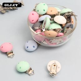 10Pcs Round Baby Pacifer Clips Silicone Teether Clip DIY Baby Dummy Chain Nipple Holder Soother Nursing Teething Toy Soft Clips 240409