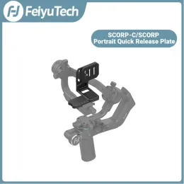 Studio FeiyuTech Portrait Quick Release Plate Holder the Vertical Mounting of Canon Sony Nikon Camera for SCORPC/SCORP