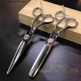 Hair Scissors 6 Professional Salon JaGu Set Cutting Barber Haircut Thinning Shear Hairdressing Tools 230720 Q240425