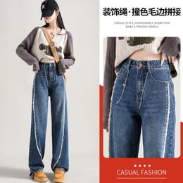Women's Jeans Autumn 2024 High-waist Straight Spring Loose Drape Wide-leg Denim Boyfriend Cargo Pants Baggy Women