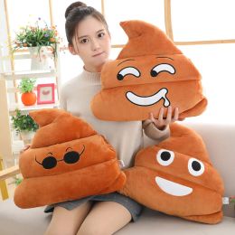 Pillow Funny Emotional Poop Shit Plush Pillow Stuffed Cartoon Plushie Peluche Decor Sofa Chair Back Support Party Prop Kids Men Gift