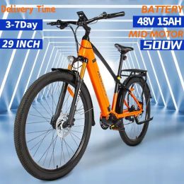 Bicycle New RILCHORN Ebike Mid Motor 500W 29inch Electric Bike Aluminium Alloy Full Suspension Ebike 48V 15AH Battery Electric Bicycle