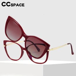 56589 Fashion Polarized Magnetic Clip Gradient Sunglasses Mens Womens Metal Cats Eye Anti Blue Optical Spectacle Frame 240417