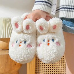 Slippers Latest Fall And Winter Couple Women Home Cute Cartoon Men Indoor Non-Slip Comfortable Warm Soft Bottom Shoes