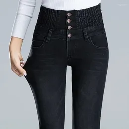 Women's Jeans Casual For Women Warm Woman Winter Velvet High Waisted Skinny Pants Elastic Waist
