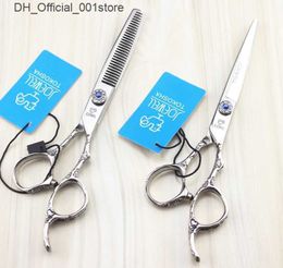 Hair Scissors barber JOEWELL 6.0 inch silver hair cutting/ thinning hair scissors with gemstone on Plum blossom handle Q240425