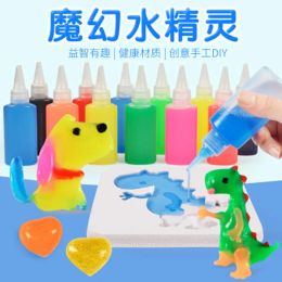 Shirts Magic Water Children Magic Water Elf Toy Ocean Soft Diy Handmade Crystal Material Pack