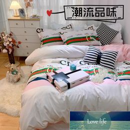 High-end Thickened Sanded Fabric Printed Four-Piece Bedding Set Student Dormitory Single 3 Pcs Set Wholesale