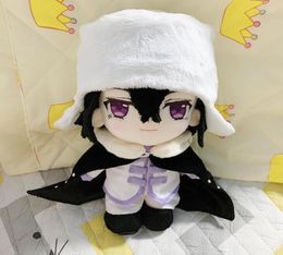 Keychains Bungo Stray Dogs Fyodor Dostoyevsky 20CM Plush Doll Clothes Toy Stuffed Costume Cute Cosplay Christmas Gift Emel225343041