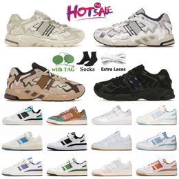 Sapatos casuais de alta qualidade Bad Bunny Walk Forum Low X Classic Mens Black Designer Shoes Women Running Brown Green Green Cream Trainers