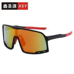 Riding Glasses, Outdoor Sunglasses, Men's One-piece Windshields, Bicycles, Wind Resistant Trendy Sunglasses, Women's Glasses 9321-2