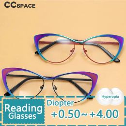 Frame R55276 New Colour Cat's Eye Reading Glasses Large Frame Fashionable Women's Metal Eyeglasses Customised