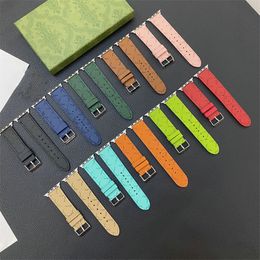 Vertical Stripes Smart Straps Watch Bands for Apple iWatch Designers 3 4 5 6 7 8 Se Ultra 38mm 40mm 41mm 42MM 44MM 45mm 49mm Waist Bracelet Green Gift Box Pack