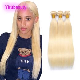 Double Wefts Blonde 613# Colour 3 Bundles Silky Straight Body Wave Indian Virgin Human Hair 10-32inch Yirubeauty