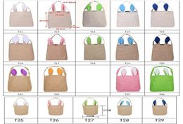 19 Colours Easter Bunny Bag Ears Bags Cotton Material Easter Burlap Celebration Gifts Christmas Bag Cotton Linen Basket Bag Packing1979706