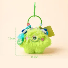 Keychains Small Cinderblock Monster Keychain 2024 Female Cute Plush Bag Pendant Doll Schoolbag Hanging Jewellery