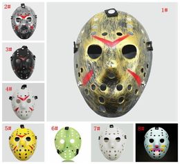 Masquerade Masks Jason Voorhees Mask Friday the 13th Horror Movie Hockey Mask Scary Halloween Costume Cosplay Plastic Party Masks 5924091
