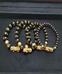 Buddha Quality Feng Shui Black Obsidian Real Bracelets Original Stone Beads Pi Xiu Pure Copper Wealth Charm Men Women Good Luck Be8023151